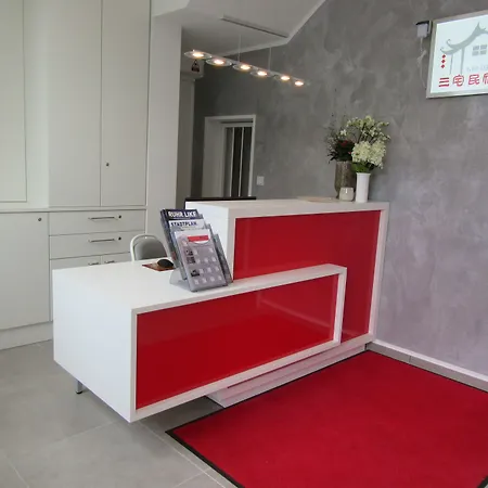 Minsu Hotel 3*
